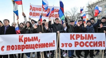 Школьная программа пополнится уроками по теме воссоединения Крыма с Россией