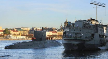 Savunma Bakanlığı, devlet testlerini tamamlayan Ufa dizel-elektrik denizaltısının Pasifik Filosuna transferinin zamanlamasına karar verdi.