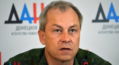 Ukrayna Birlikleri Silahlı Kuvvetleri'nin saldırısı Avdiivka'da püskürtüldü, her iki tarafta da öldürüldü ve yaralandı