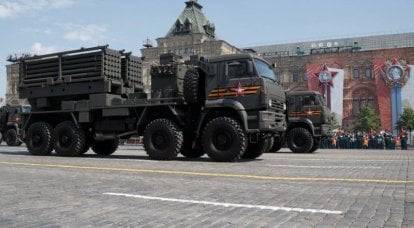 Prostředky dálkové těžby v ruské armádě