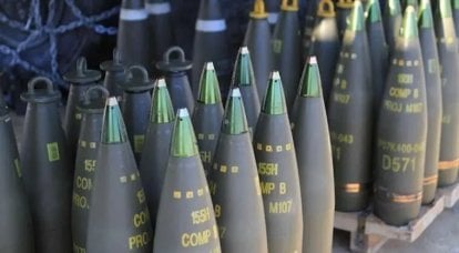 Europäische Suche nach Artilleriegeschossen: neue Details und neue Probleme