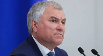 Председатель ГД РФ предложил вывести из-под прогрессивной шкалы налогообложения доходы участников СВО
