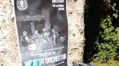 Des membres clandestins de Nikolaev ont collé des affiches du "concert de Wagner" dans la ville en prévision de l'arrivée des troupes russes