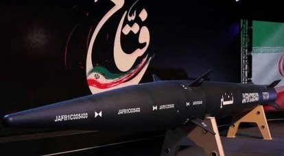 Iran onthult zijn eerste hypersonische ballistische raket