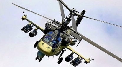 Ka-52 Alligator reconocimiento y helicóptero de ataque. Infografia
