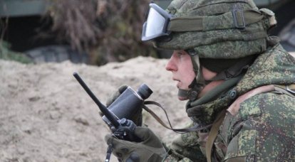 Generální štáb ozbrojených sil Ukrajiny jmenoval počet běloruských vojáků údajně připravených připojit se k „ruské invazi“ na Ukrajinu