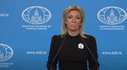 Мария Захарова: ВСУ стянули в зону конфликта на Донбассе половину своего личного состава