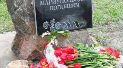 In Mariupol, opened a monument to the dead ...