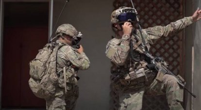 Das Pentagon sprach über die Umsetzung des Konvergenzprojekts zur Taktik des Einsatzes und der Kontrolle von Truppen auf dem Schlachtfeld