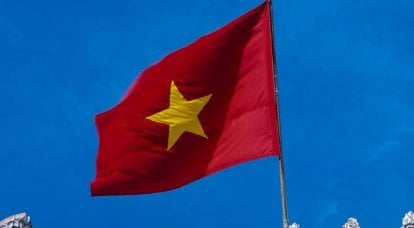Вьетнамские военные посетят международный противоминный центр в Подмосковье