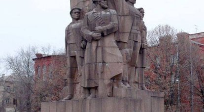 Как большевики первый раз освободили русскую украйну