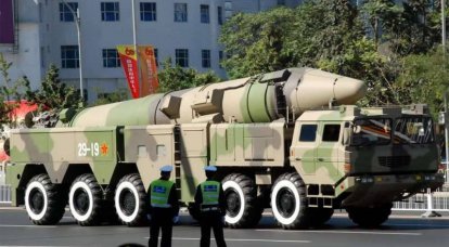 Missile balistique anti-navire DF-21D (Chine)