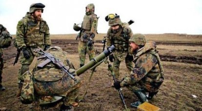 Três militares das Forças Armadas morreram como resultado do colapso da argamassa ucraniana "Hammer"