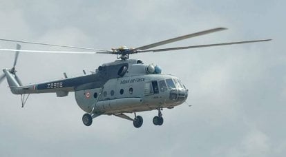 Вертолёт индийских ВВС с начальником штаба обороны ВС Индии потерпел крушение на юге страны