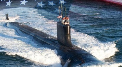 Amerika Birleşik Devletleri'nde 23-th çok amaçlı denizaltı sınıfı Virginia