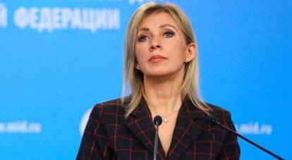 The representative of the Russian Foreign Ministry accused the Polish authorities of trying to destroy Russia