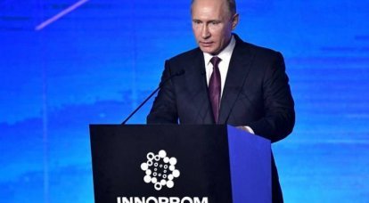 Путин: необходима частичная конверсия ВПК