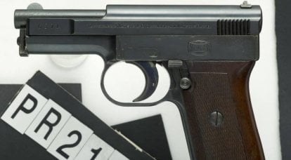 Mauser model 1910