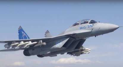 Российские ВКС получили первые МиГ-35