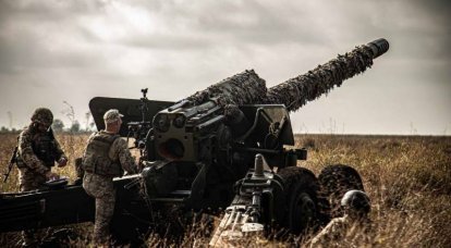 "Les stocks sont maigres": l'Ukraine a annoncé une pénurie d'obus d'artillerie