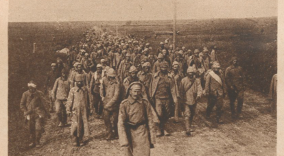 Romania in the First World War