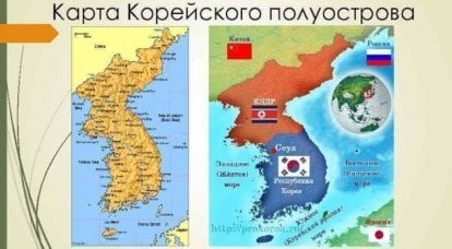 С коммунистическим приветом из Пхеньяна
