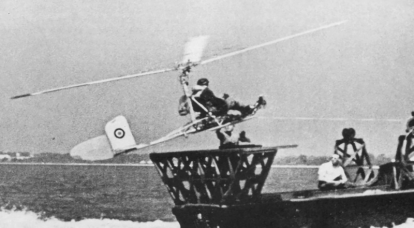 Aerial reconnaissance from a submarine. The first helicopters of the Kriegsmarine