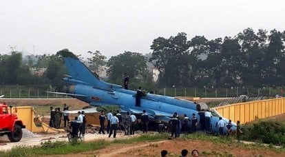 Инцидент с Су-22М4 произошёл во Вьетнаме