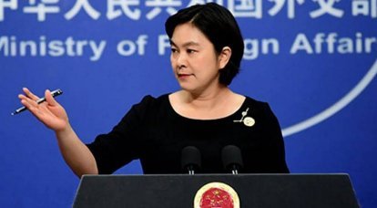 МИД КНР: США пытаются шантажировать Китай в вопросе ДРСМД