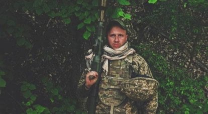 Очередной американский наёмник ликвидирован на Украине