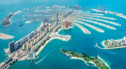 Dubai Free Economic Zone