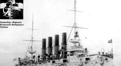 Novembro 1 lançou o cruzador "Varyag"