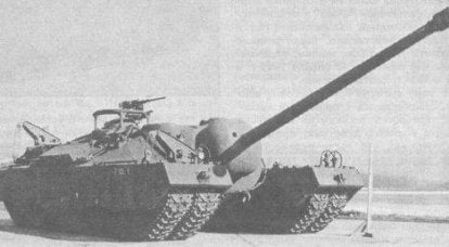 "Tartaruga" americana T-28 (T-95)