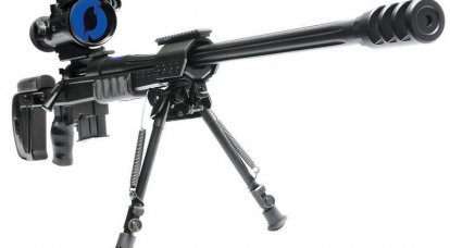 Rifle for professional sniper
