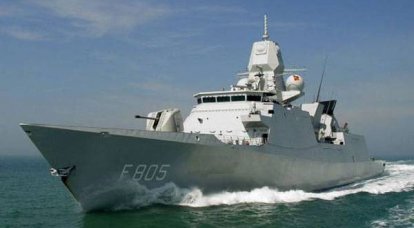 Fragata holandesa "Evertsen" com o belga "Leopold" vai "conhecer" TARK "Almirante Kuznetsov"