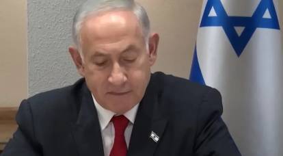 Нетаньяху нагнетает: иранская ось находится на марше завоевания Ближнего Востока, включая Саудовскую Аравию