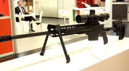 Модульная тактическая винтовка MTR SX-1