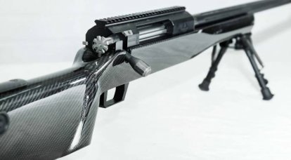 Das russische Unternehmen hat mit der Serienproduktion der importierten Scharfschützenpatrone .408 CheyTac begonnen