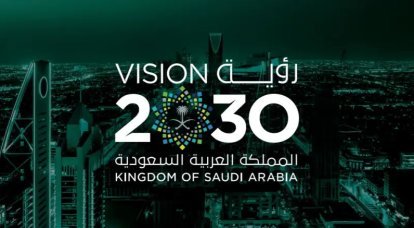 Om Saudiarabiens Vision 2030 och gränserna för den digitala industrins inflytande
