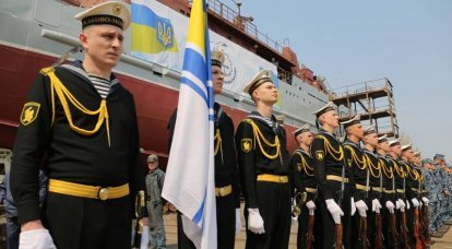 "Новый" украинский разведывательный корабль удивил польского эксперта