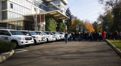OSZE-Mission in Donezk hat ihre Arbeit aus "Sicherheitsgründen" eingestellt