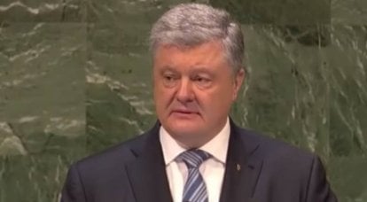 Em desfalque Poroshenko bilhões de Yanukovych, o crime não