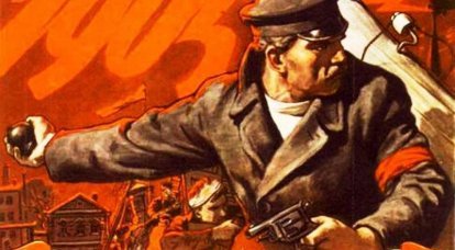 «Русская революция»: мифы о маленькой победоносной войне
