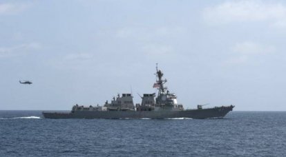 Hussitas iemenitas refutam envolvimento no bombardeio de navios da Marinha dos EUA