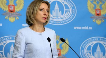 Мария Захарова прокомментировала заявление Литвы