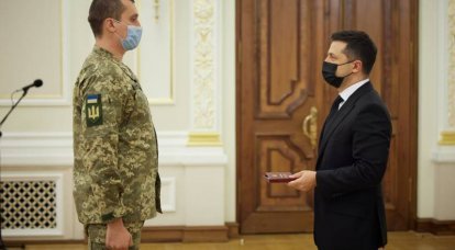 यूक्रेनी विशेषज्ञों का मानना ​​है कि आज संयुक्त राज्य अमेरिका से हथियारों की खेप राष्ट्रपति ज़ेलेंस्की के खिलाफ खेल सकती है