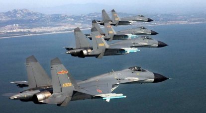 В Китае потерпел крушение самолёт военно-морской авиации НОАК