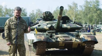 Poroshenko는 우크라이나 국군 탱크가 최전선에 나갈 준비가되어 있다고 발표했습니다.