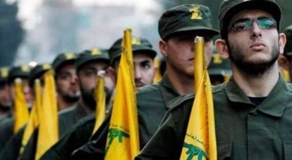 Le SSAPGZ a officiellement reconnu le Hezbollah comme une organisation terroriste