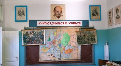 ソビエトの教科書の復刻が重要になりました